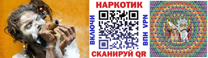 Наркошоп купить COCAIN  МЕФ  ГАШИШ  Оленегорск