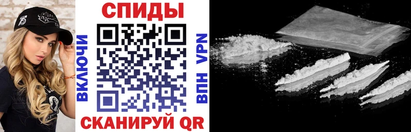 Купить закладки  Оленегорск  Amphetamine 98% 
