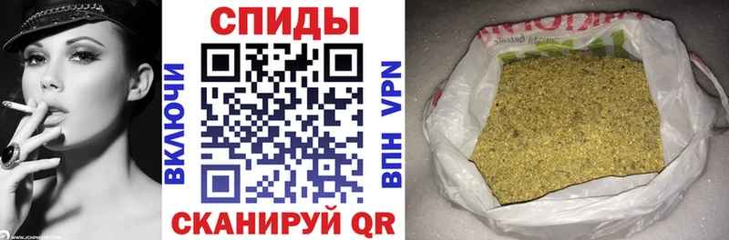БУТИРАТ буратино  Купить  Оленегорск 