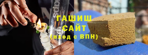 jwh Арсеньев
