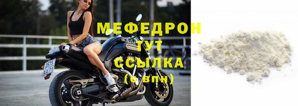 jwh Арсеньев