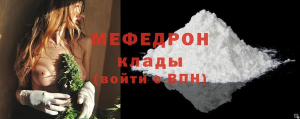 jwh Арсеньев