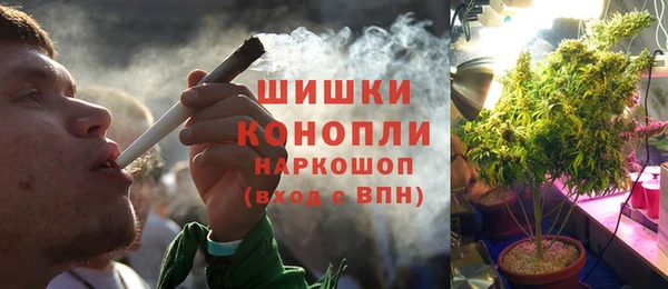 jwh Арсеньев