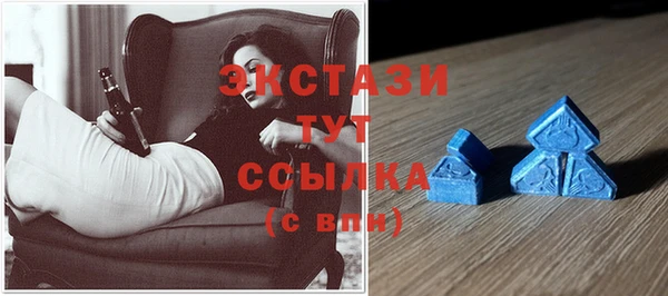 мефедрон мука Аркадак