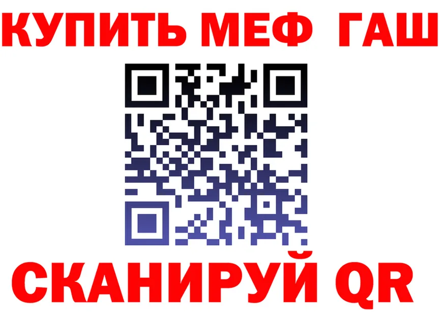 МЕФ 4 MMC маркетплейс это мега Оленегорск