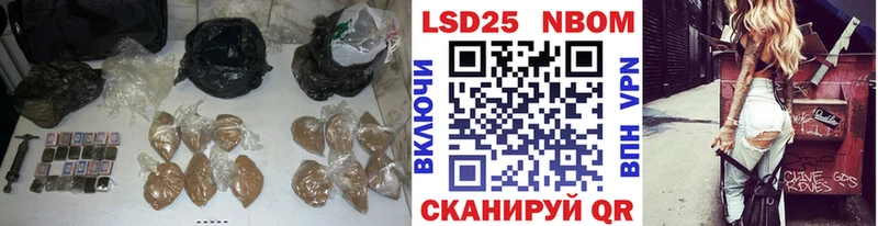 Купить где  Оленегорск  LSD-25 экстази ecstasy 
